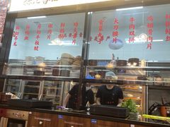 -鸿姐老火锅(花园路店)