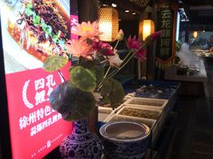 -大张烙馍村(泉山店)
