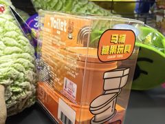 -blt精品超市(KKMALL京基店)