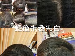 -广州绿地中央广场