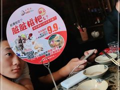 -小龙坎老火锅(西安路店)