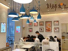 -满记甜品(万象城店)