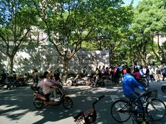 -上海市控江中学