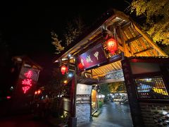 -青城甲(青城山店)