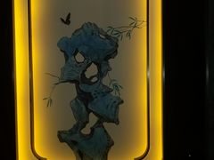 -临足迹(临平康成大厦店)