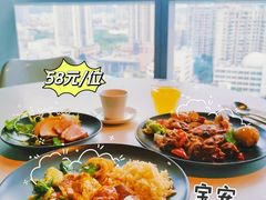 -君亭酒店·亭下餐厅(前海店)