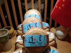 -一叶一世界·素食餐厅(锦华万达店)