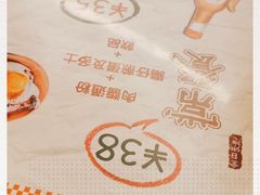 -永盈茶餐厅(江南大道中店)
