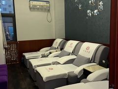 -1号足道推拿会馆