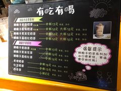 菜单-清真·尼罗美食城(王府井生活广场店)