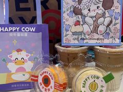 -欢牛蛋糕屋(萧山万象汇店)