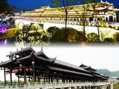 -恩阳古镇
