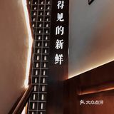 广州必吃榜｜连续三年米其林‼️这家正宗潮汕菜你打卡了吗？
