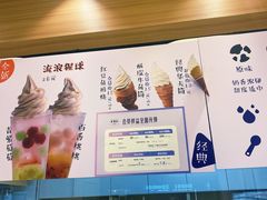 -高力乐面包咖啡厅(西塔店)