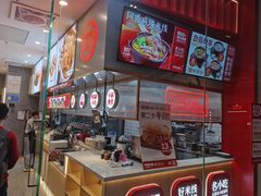 -阿香米线(深业上城店)