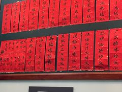 -洪福米线(浣纱路店)