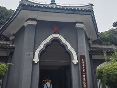 -湖南省立第一师范学校旧址