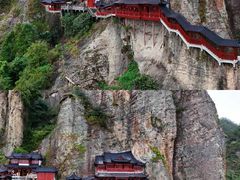 -大慈岩风景区