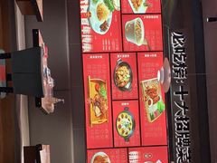 -四姐妹东北饺子(沙尾路店)