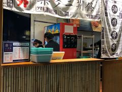 门面-乐乐姐超级土豆(中关村5号店)
