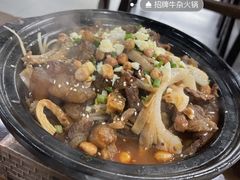 -云中菜馆(恒晟·云中绿园店)