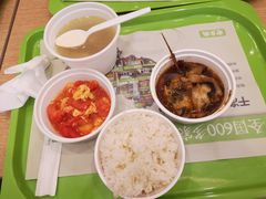 -老乡鸡(南京首创立方店)