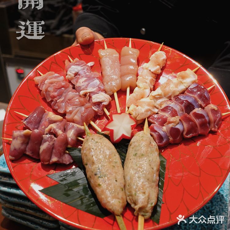 广州探店 提灯初体验😬😬😬