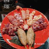 广州探店 提灯初体验😬😬😬