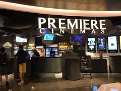 门面-百美汇影城(LUXE嘉里中心店)