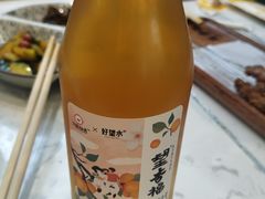-馬香远蘭州牛肉面(武汉群星城首店)