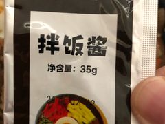 -花味·自助烤肉(雨花客厅店)