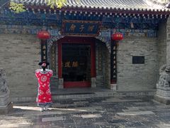 -湘子庙