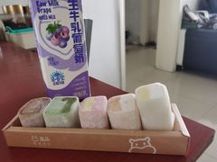 -盒马鲜生(帝斯曼店)