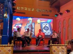 -清真·双公羊·馕坑烤全羊(奥体店)