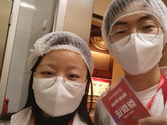 -海底捞火锅(公益西桥店)