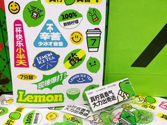 -7分甜(天津南开大悦城店)