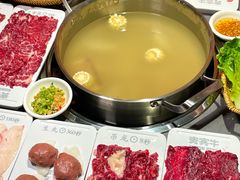 -贵宾牛·潮汕牛肉火锅(珠池总店)