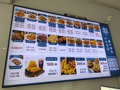 -开元庙街排骨(泉秀店)