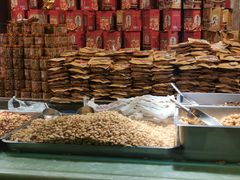 -兴盛德·麻辣花生大王·老店(中山路店)