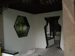-墅园