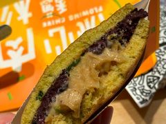 -辛一·铜锣烧(鸿寿坊店)