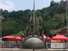 -墨江北回归线标志园
