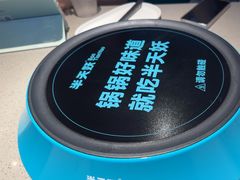 -半天妖烤鱼(印象城店)