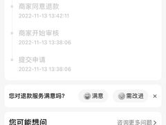 -星聚会KTV(南翔印象城MEGA店)