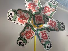 -越秀西湖花市(广州城市广场花卉店)