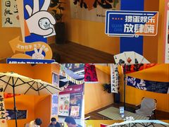 -优品汇生活广场