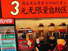 -师烤·豆花烤鱼(广州荔湾扬韬广场店)