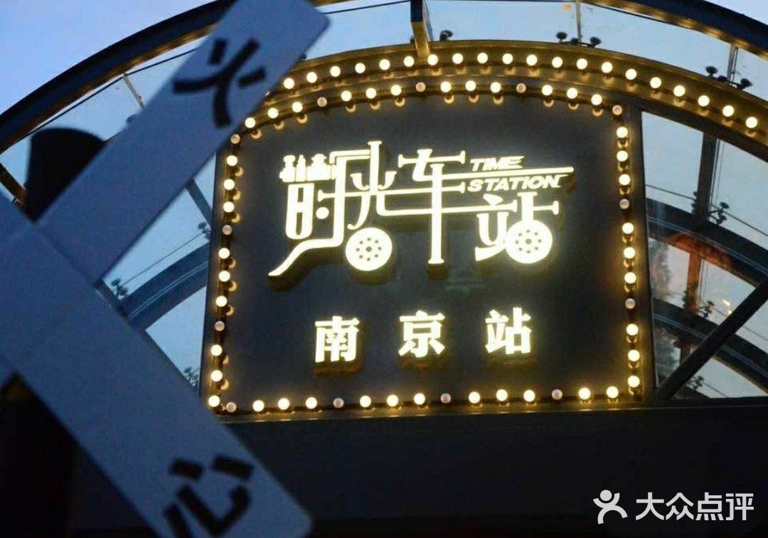 马上就要六一了[加油]趁着团购优惠带娃玩一玩[亲亲]
