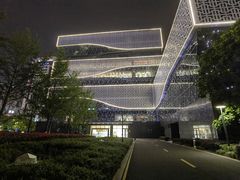-杭州滨江区图书馆科技分馆