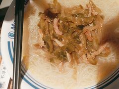 -敏华冰厅(平安金融中心店)